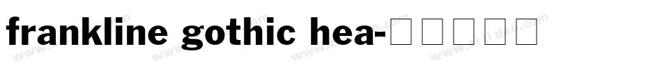 frankline gothic hea字体转换